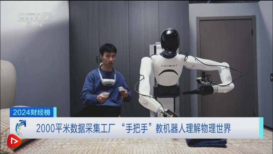 微信截图_20250102135439.jpg